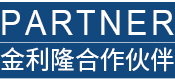 开yun体育官网入口登录app下载合作伙伴